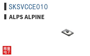 SKSVCCE010 ͼƬ